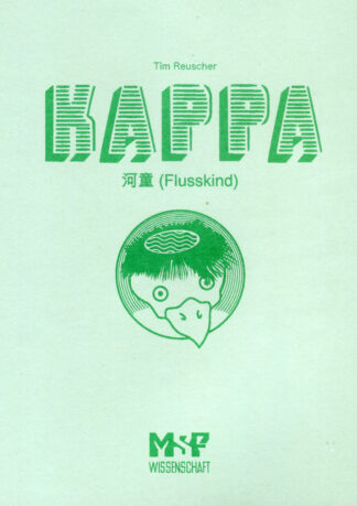 Kappa