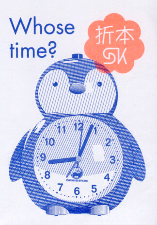 Whose Time?