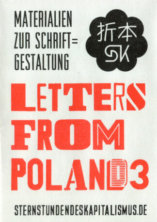 Letters from Poland 3