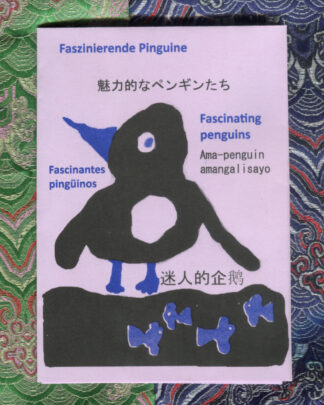 Minizine Mania Minizine #1