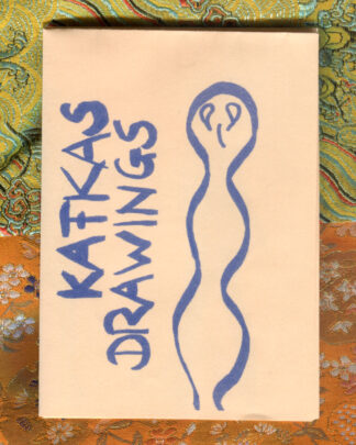 Minizine Mania Minizine #21